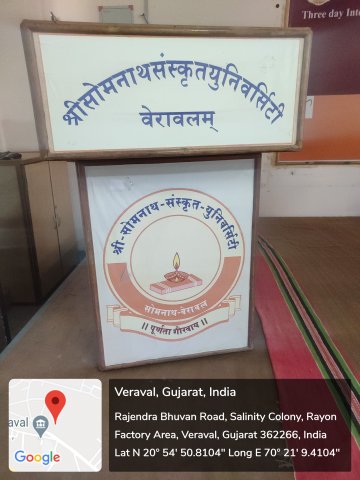 Podium 1 Academic Building Room no 16